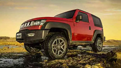 北京（BJ）40獲“中國汽車工業(yè)科學技術獎”一等獎