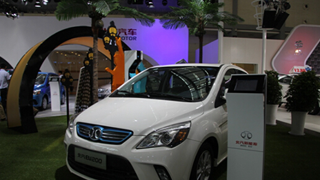 北汽集團(tuán)強(qiáng)勢進(jìn)駐西安車展 用心智造多彩汽車生活