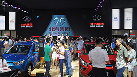 猛將出征 智展天下 | 北汽集團(tuán)勢領(lǐng)第二十屆成都汽車展覽會