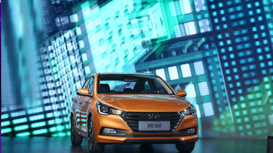 從現代到未來 ——“走進北汽”之北京現代